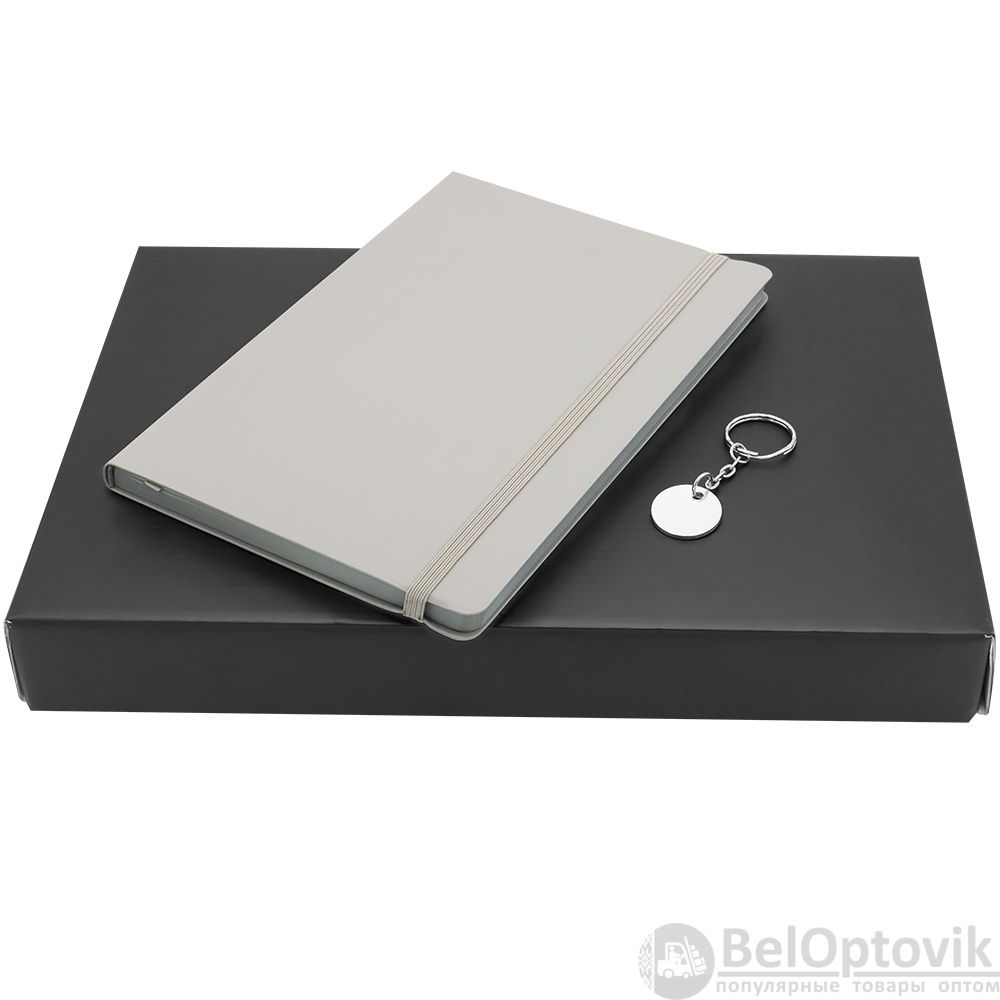 Подарочный набор ВРЕМЯ ИДЕЙ, серый