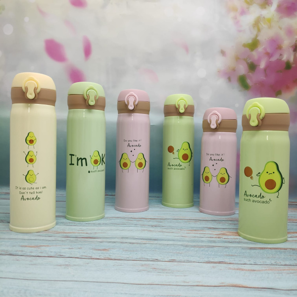 Термокружка Авокадо, 350 мл