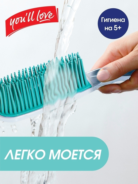 Евронабор совок со сметкой с резиновой щетиной, You'll love