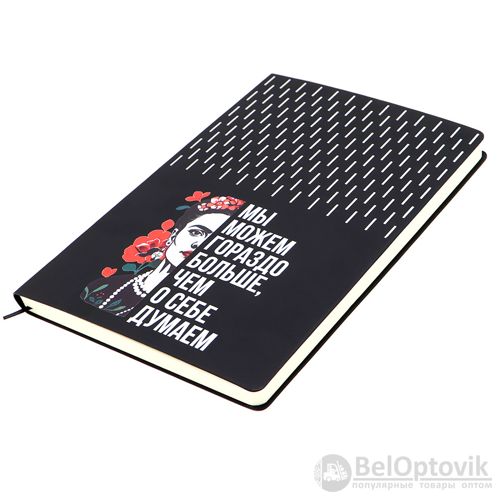 Набор ФРИДА, черный