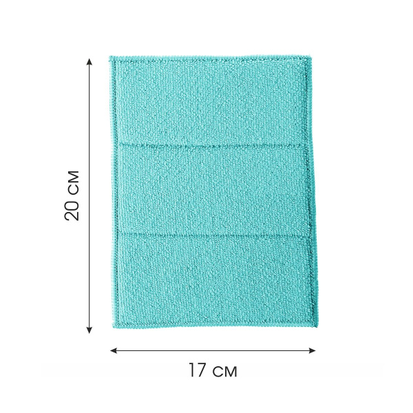 Салфетка-губка из микрофибры для кухни You'll love