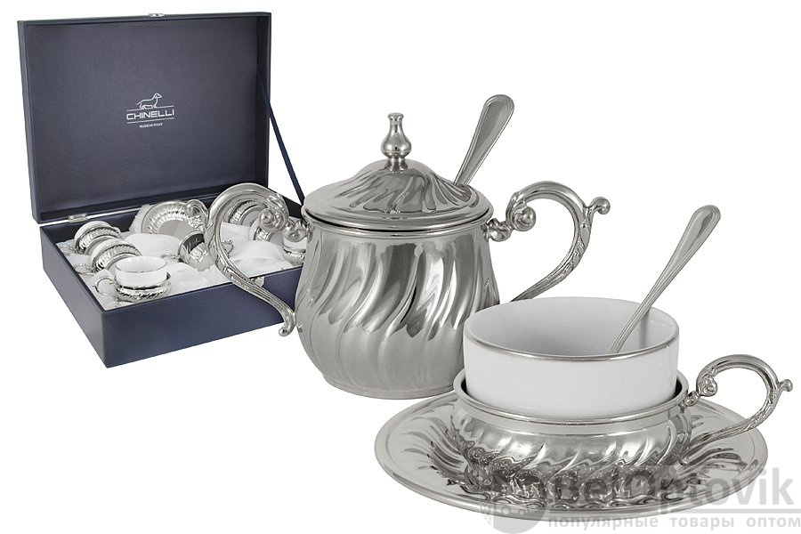 Чайный сервиз LUSSO  TORCIGLIONE в подарочной упаковке серебро