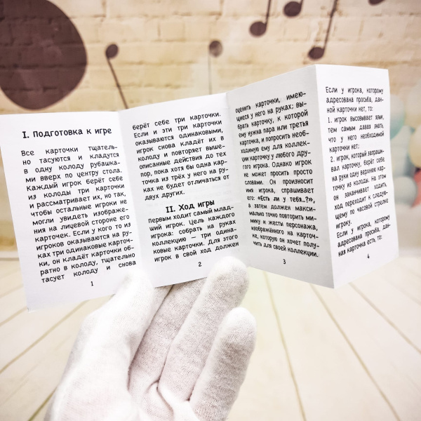 Настольная игра для детей, логопедическая Кривляки Dream Makers 6+