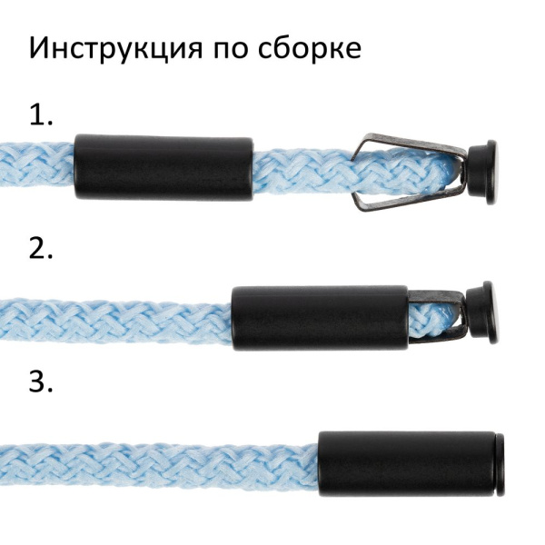 Наконечник для шнурка Nozzle, ver.2, желтый неон, 0,5x2 см