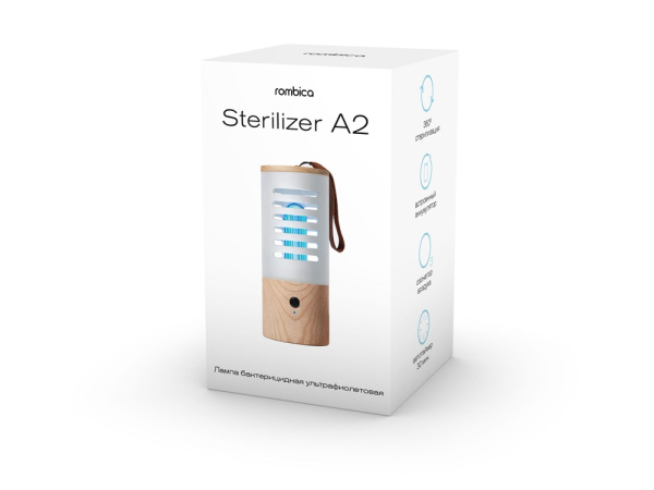Портативная лампа бактерицидная ультрафиолетовая «Sterilizer A2», Цвет белый/коричневый