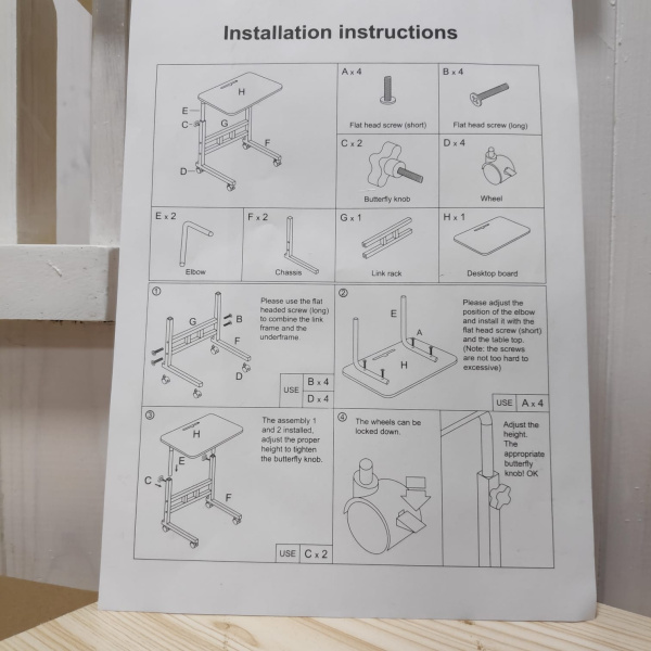 Универсальный стол для ноутбука Table - Mate  (прикроватный столик) на колесах  (складной, регулируемый по высоте), столешница 49 х39 см.
