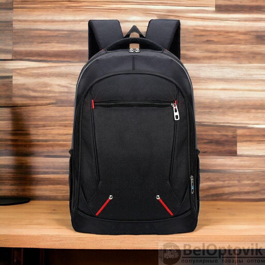 Рюкзак SWS Comfort с отделением для ноутбука 15,6"