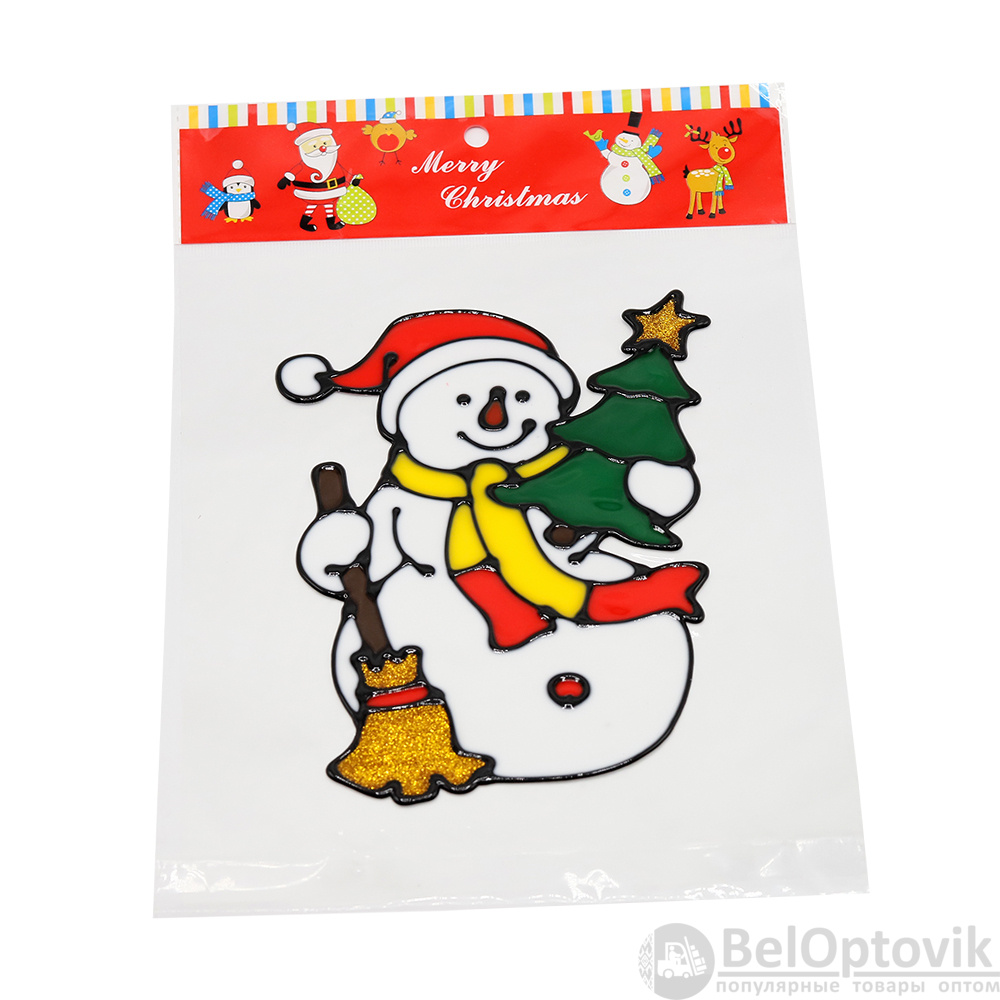 Подарочный набор Уют Box, красный