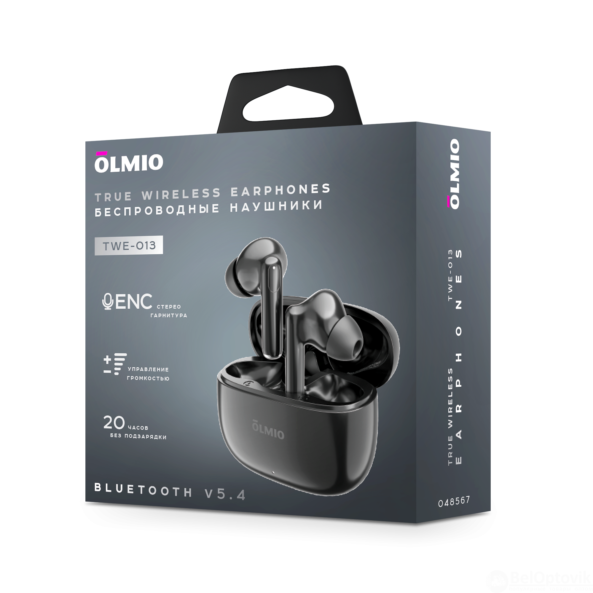 Наушники беспроводные "TWE-13", True Wireless, black, OLMIO