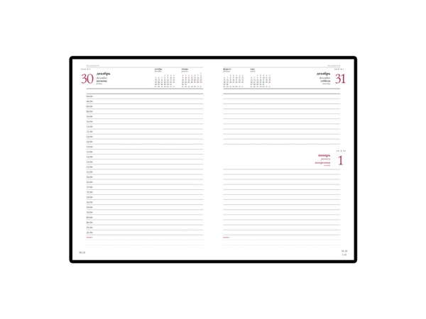 Ежедневник А5 датированный «Velvet» на 2025 год, Цвет темно-синий