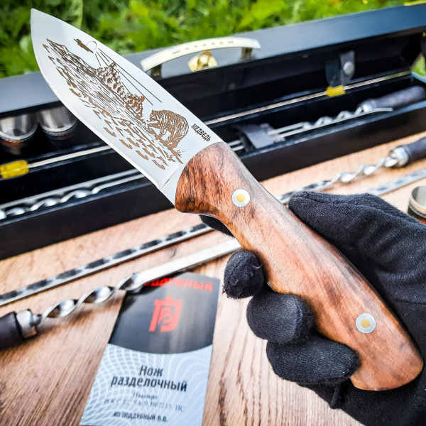 Набор для шашлыка и гриля в чемодане Россия Кизляр 10 предметов