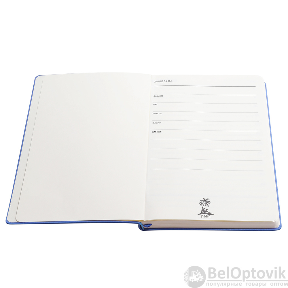 Ежедневник A5 недатированный Franco в мягком переплёте, синий