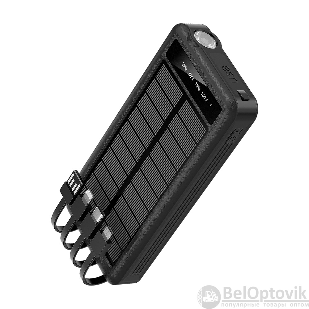 Внешний аккумулятор Xyron с солнечной панелью, 10000 mAh, черный