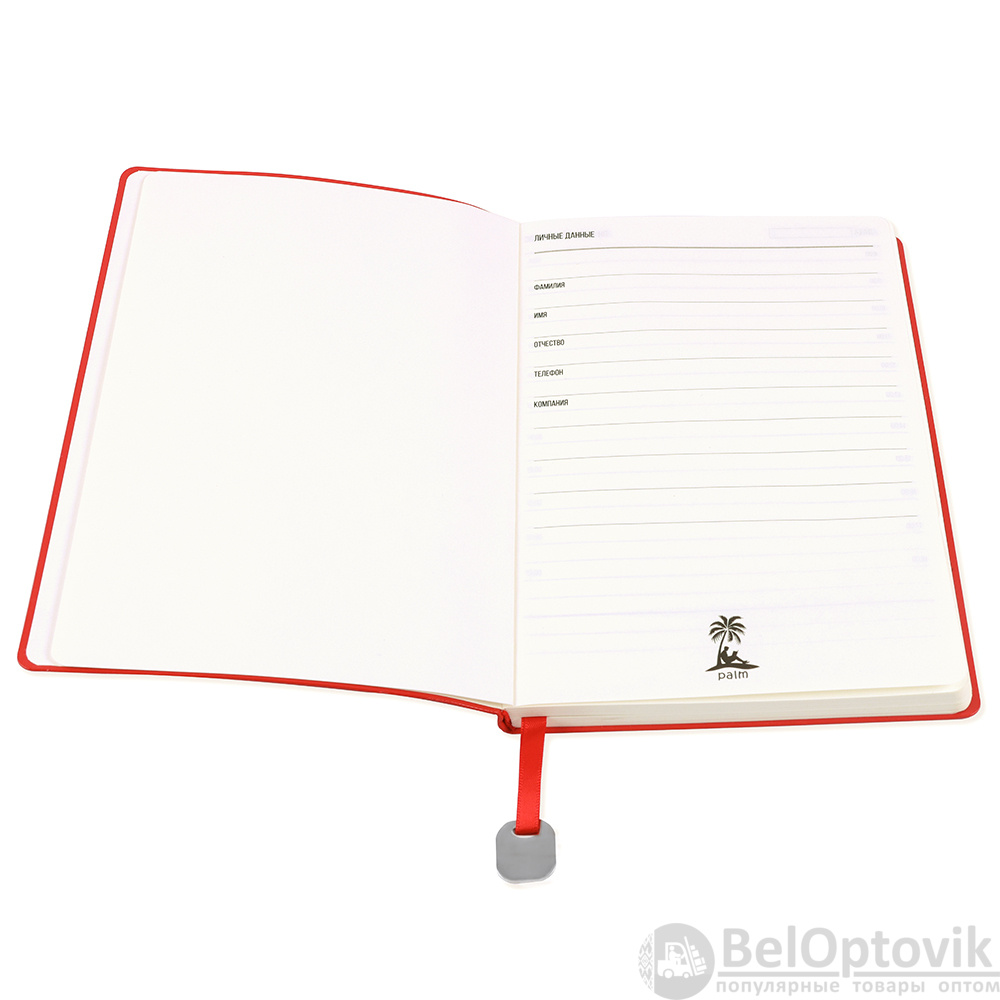 Ежедневник A5 недатированный Farfalla в мягком переплёте, красный