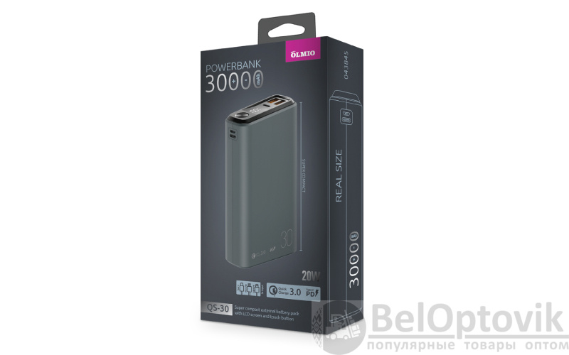 Внешний АКБ QS-30, 30000mAh, space-gray, OLMIO