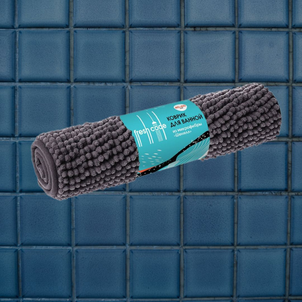 Коврик для ванной из микрофибры "Шенилл" в рулоне"40*60см серый