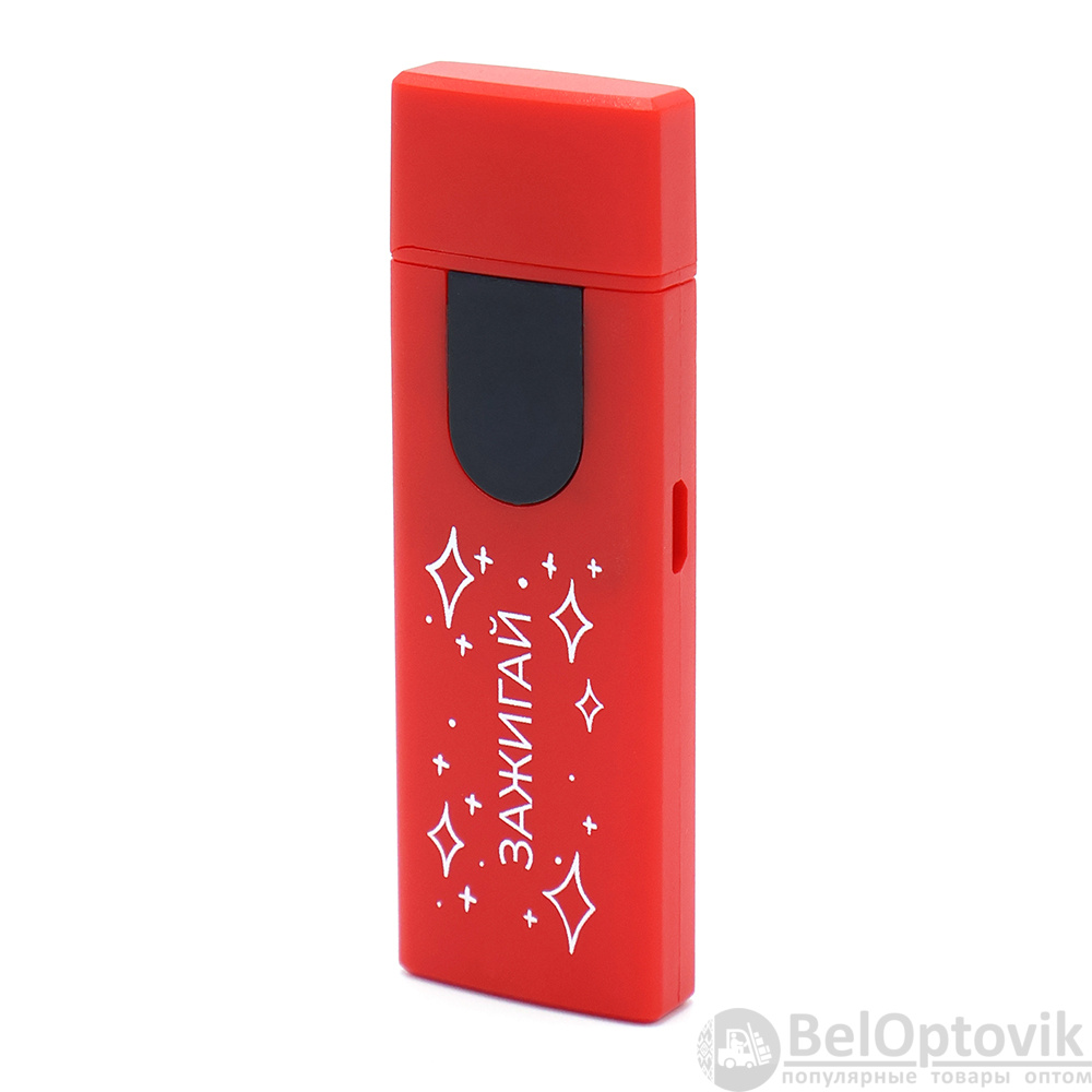 Зажигалка-накопитель USB Abigail, красная