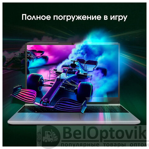 Ноутбук DIGMA Pro Breve 15.6", Ryzen 7 5700U, 16 Гб, SSD 512 Гб, Windows 11 Pro, серебристый, DN15R7-ADXW01