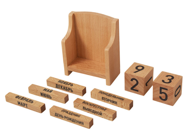 «Вечный» календарь из бука, Цвет натуральный