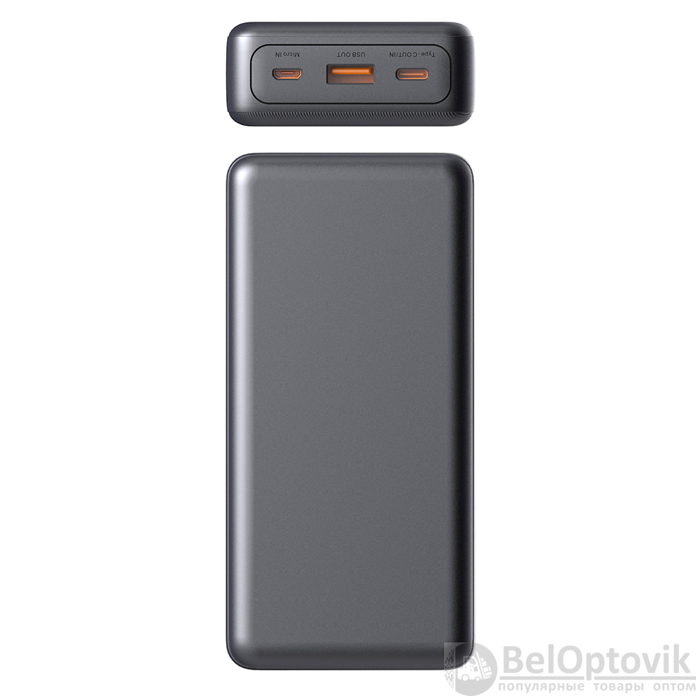 Внешний аккумулятор Belong, 20000 Mah, черный
