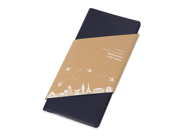 Дорожный органайзер «Weekend», Цвет темно-синий