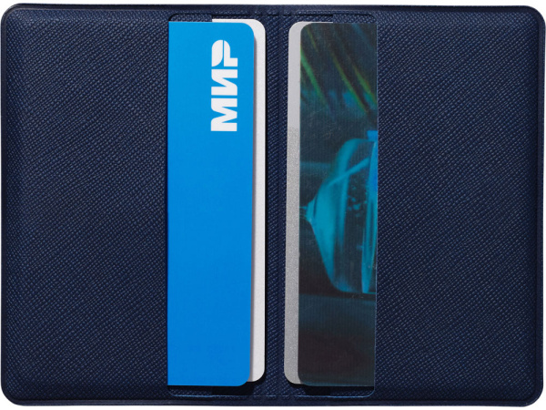 Картхолдер на 4 карты с RFID-защитой «Favor», Цвет темно-синий