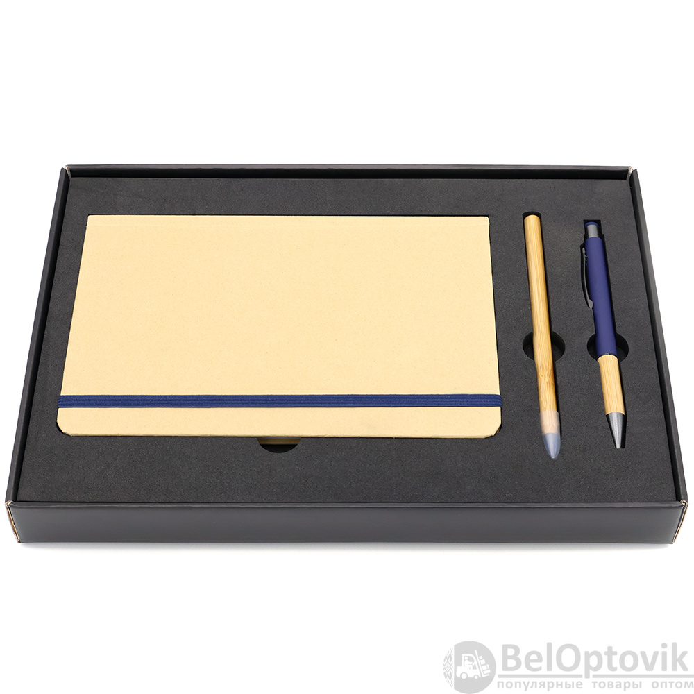 Подарочный набор EcoMind, Темно - Cиний