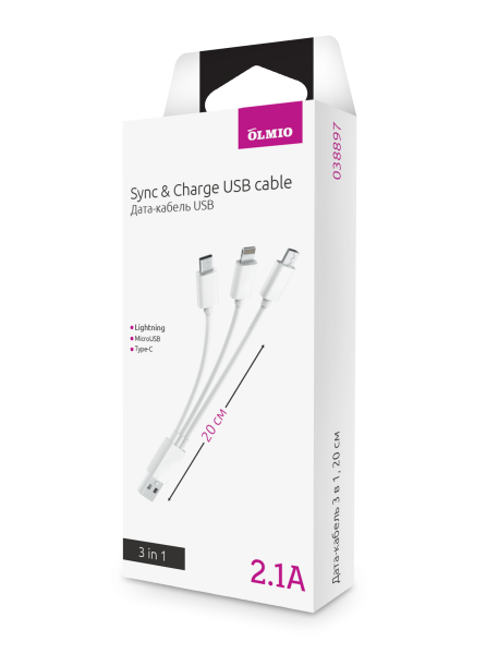 Кабель USB 2.0 - 3-в-1, microUSB/lightning/typeC, 0.2м, 2.1A, OLMIO