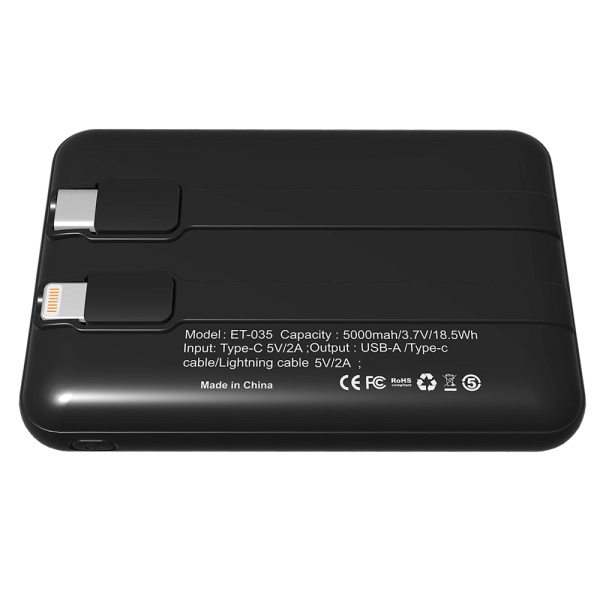 Внешний аккумулятор Eron с подсветкой гравировки, 5000 mAh, чёрный/синий