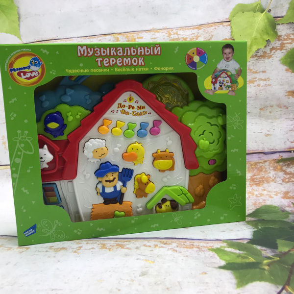 Музыкальный  развивающий теремок Dream Makers "Ферма", работает от батареек (звук, свет, тактильное восприятие)