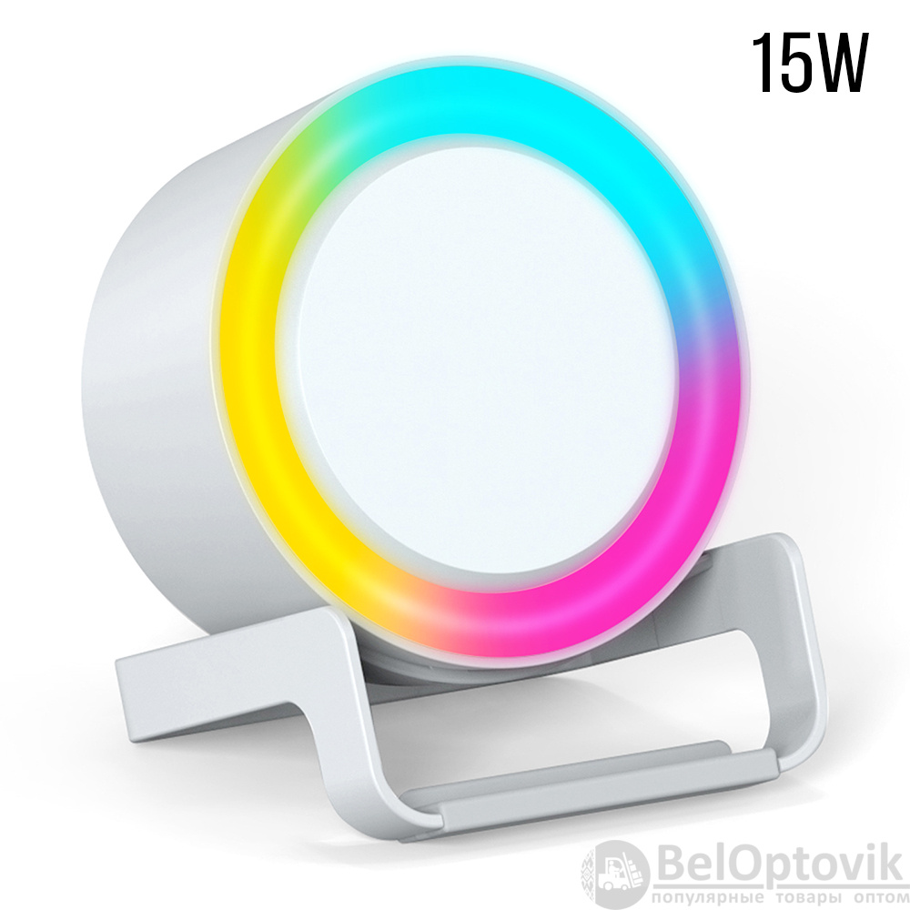 Беспроводная Bluetooth колонка U-Tone RGB c функцией беспроводной зарядки 15W, белый