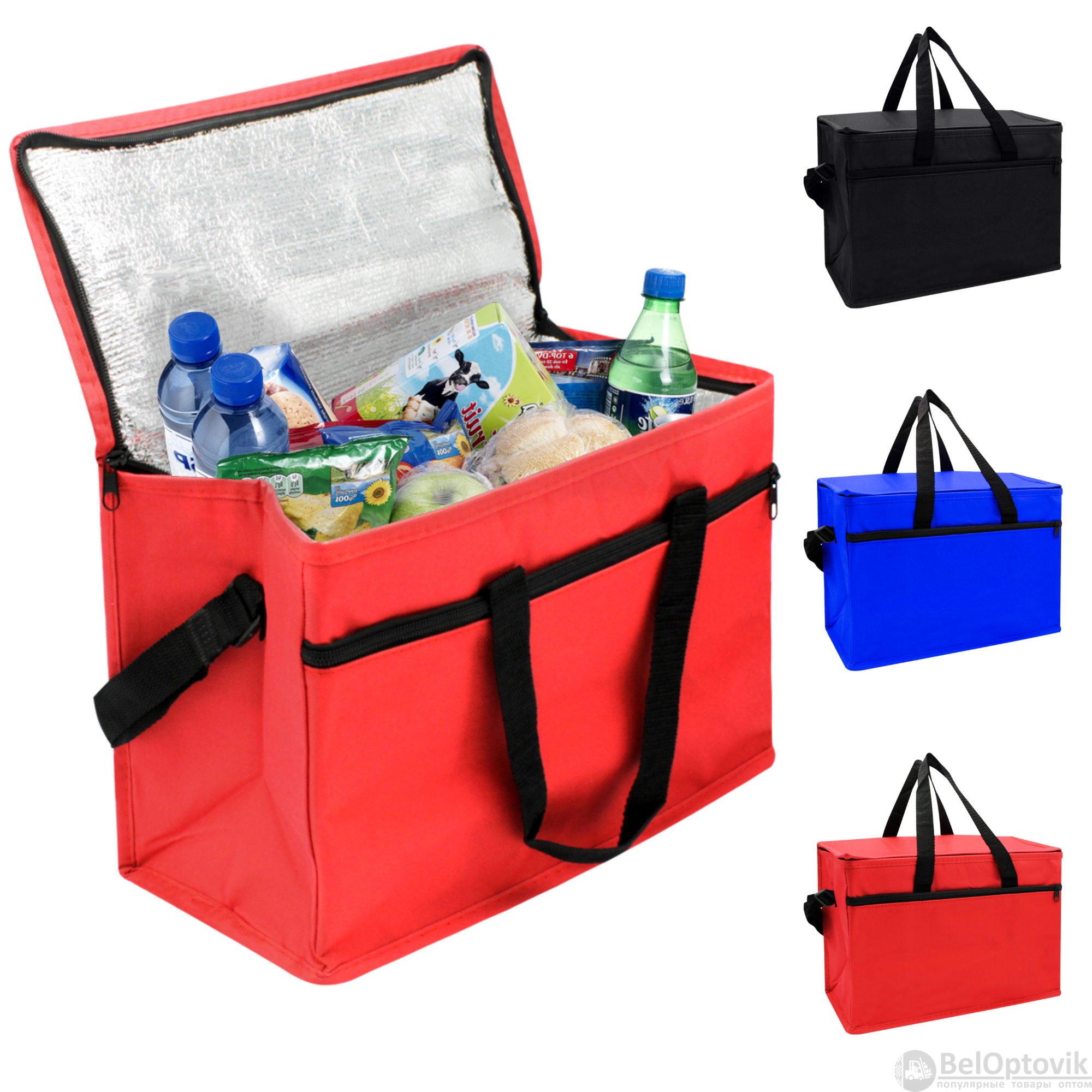 Сумка - холодильник Арктика 15 л. с боковым карманом / Термосумка для пикника