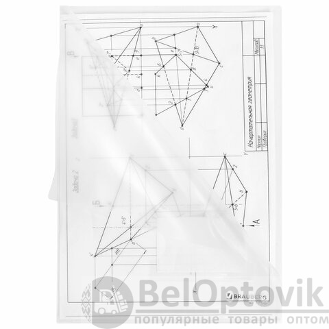 Папка-уголок с карманом для визитки А4, прозрачная, 0,18 мм, BRAUBERG EXTRA, 271706