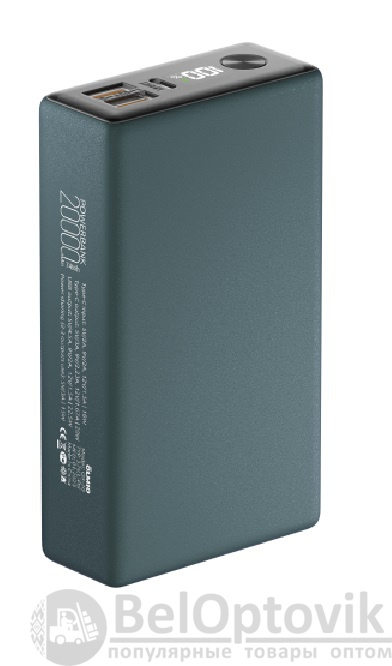 Внешний АКБ QX-20, 20000mAh, deep-green, OLMIO