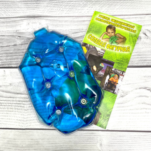 Солевая грелка Детская Большая. Активатор "кнопка", размер 21 х 14 см Цвет Микс