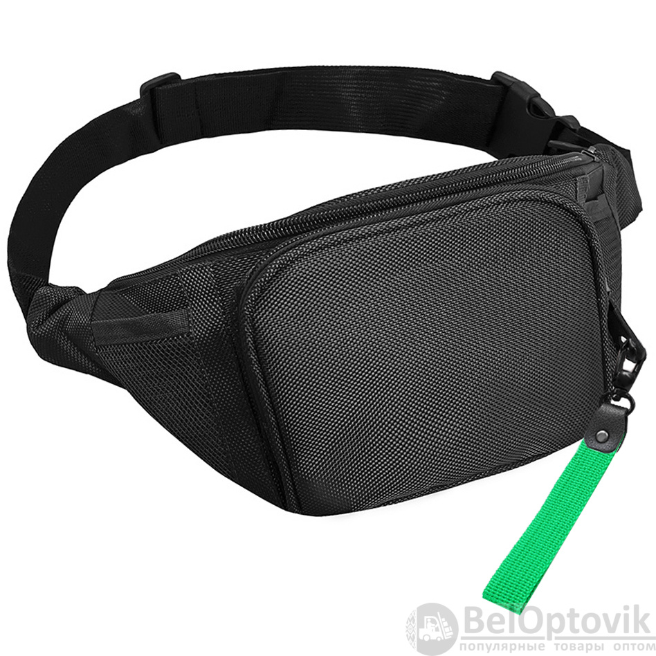 Поясная сумка SPLIT TO GO, Чёрный/Зелёный