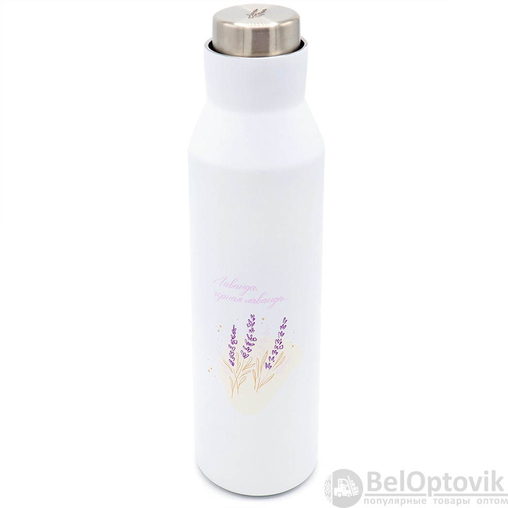 Набор ЛАВАНДОВОЕ НАСТРОЕНИЕ, Белый