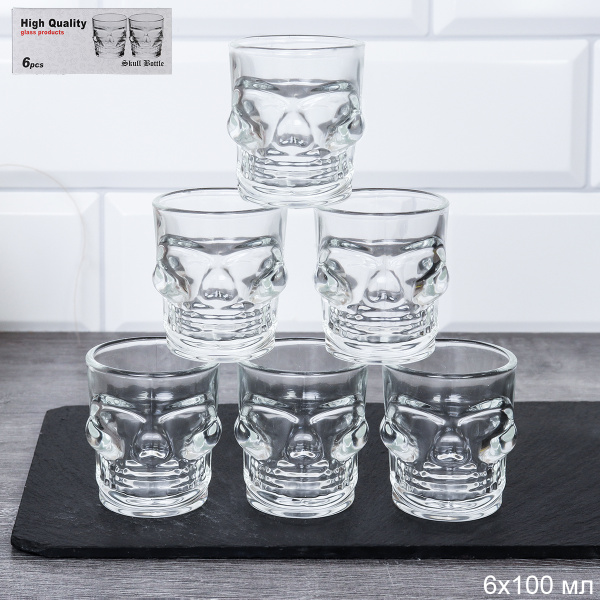 Стопка 6 штук 50 мл Череп / DF-3697 /уп 24/