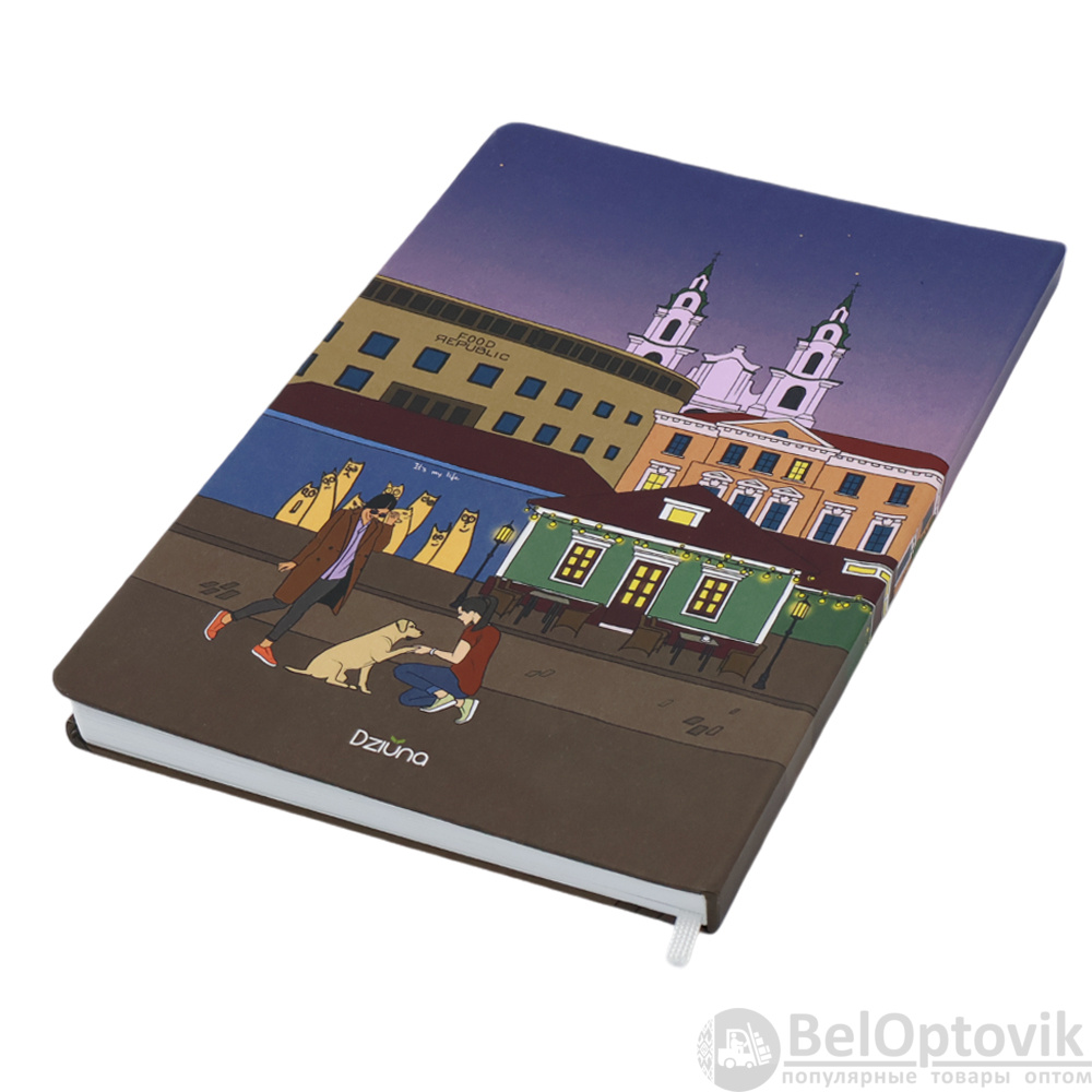 Записная книжка A5 Dziuna Зыбицкая в линейку 15,5 x 21 см