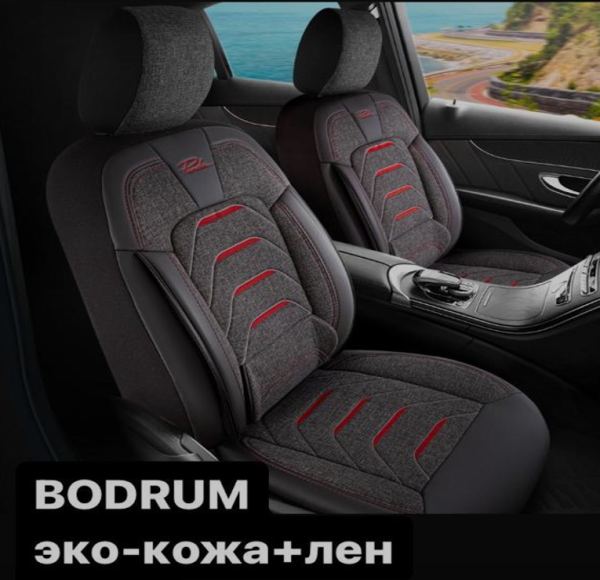 Универсальные чехлы BODRUM для автомобильных сидений / Авточехлы - комплект на весь салон автомобиля