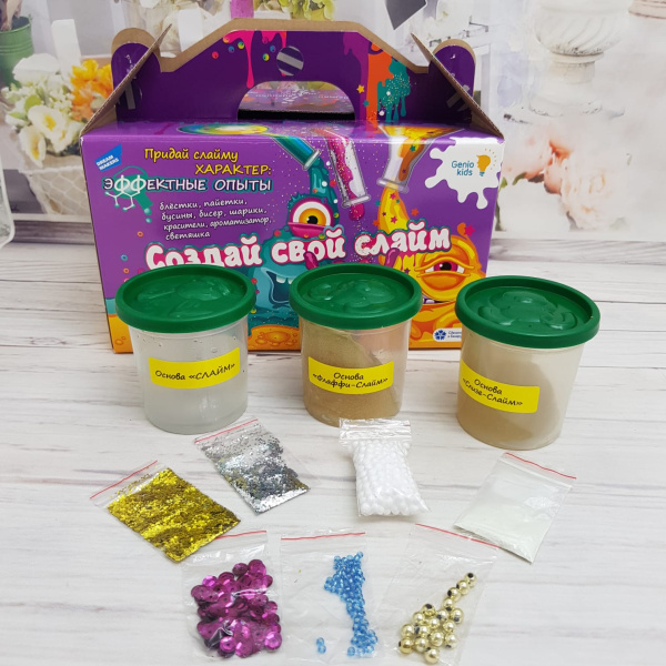 Набор для опытов Dream Makers "Создай свой слайм" (создай лизуна)
