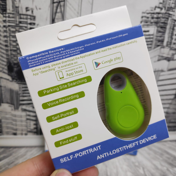 Брелок - локатор iTag Anti-Lost (брелок для поиска вещей)