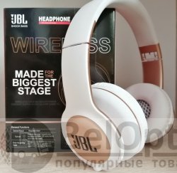 Jbl 300si discount