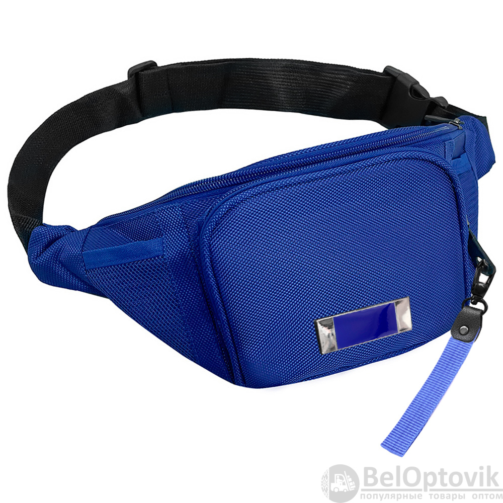 Поясная сумка SPLIT TO GO, Синий/Синий/Синий