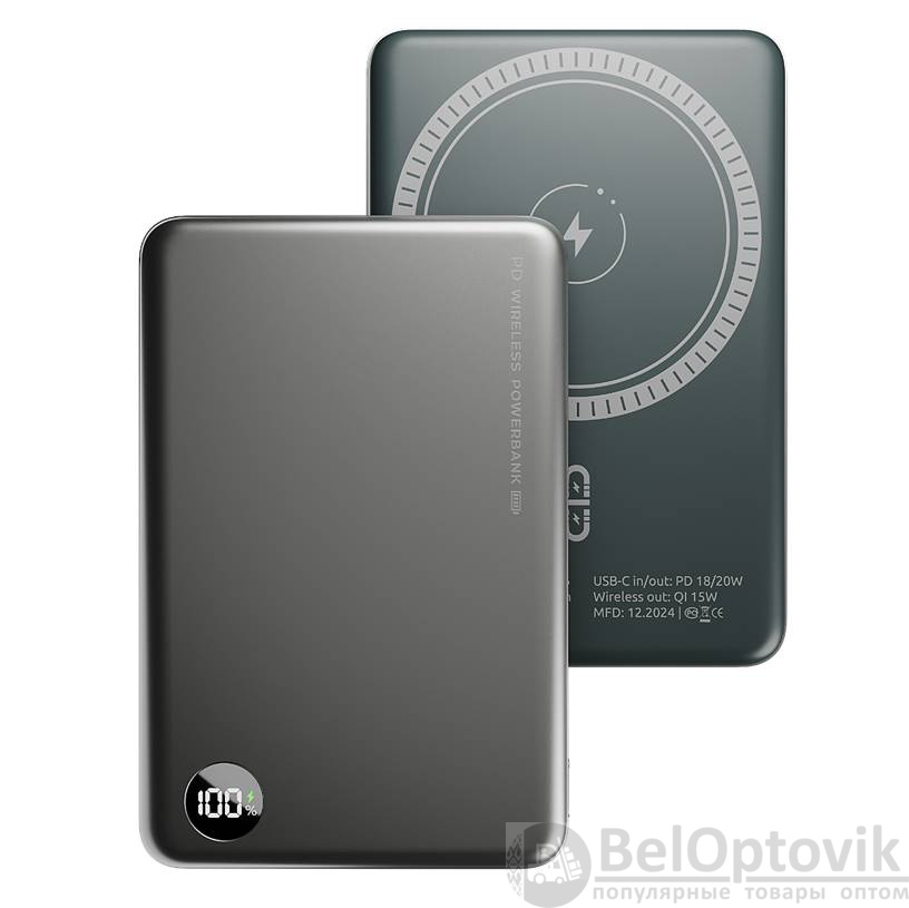 Внешний АКБ QM-16, 10000mAh, gray, OLMIO