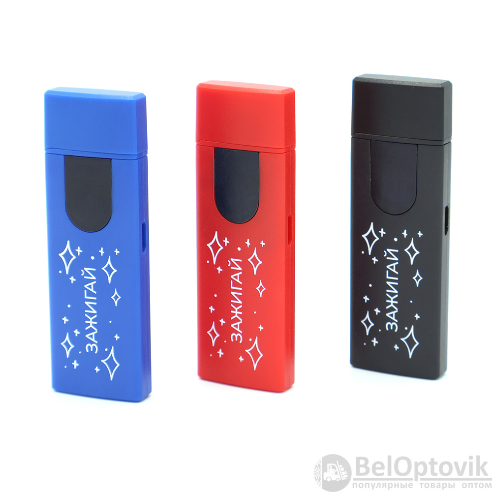 Зажигалка-накопитель USB Abigail, черная
