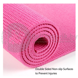 Коврик для йоги (аэробики) YOGAM ZTOA 173х61х0.3 см Коралловый