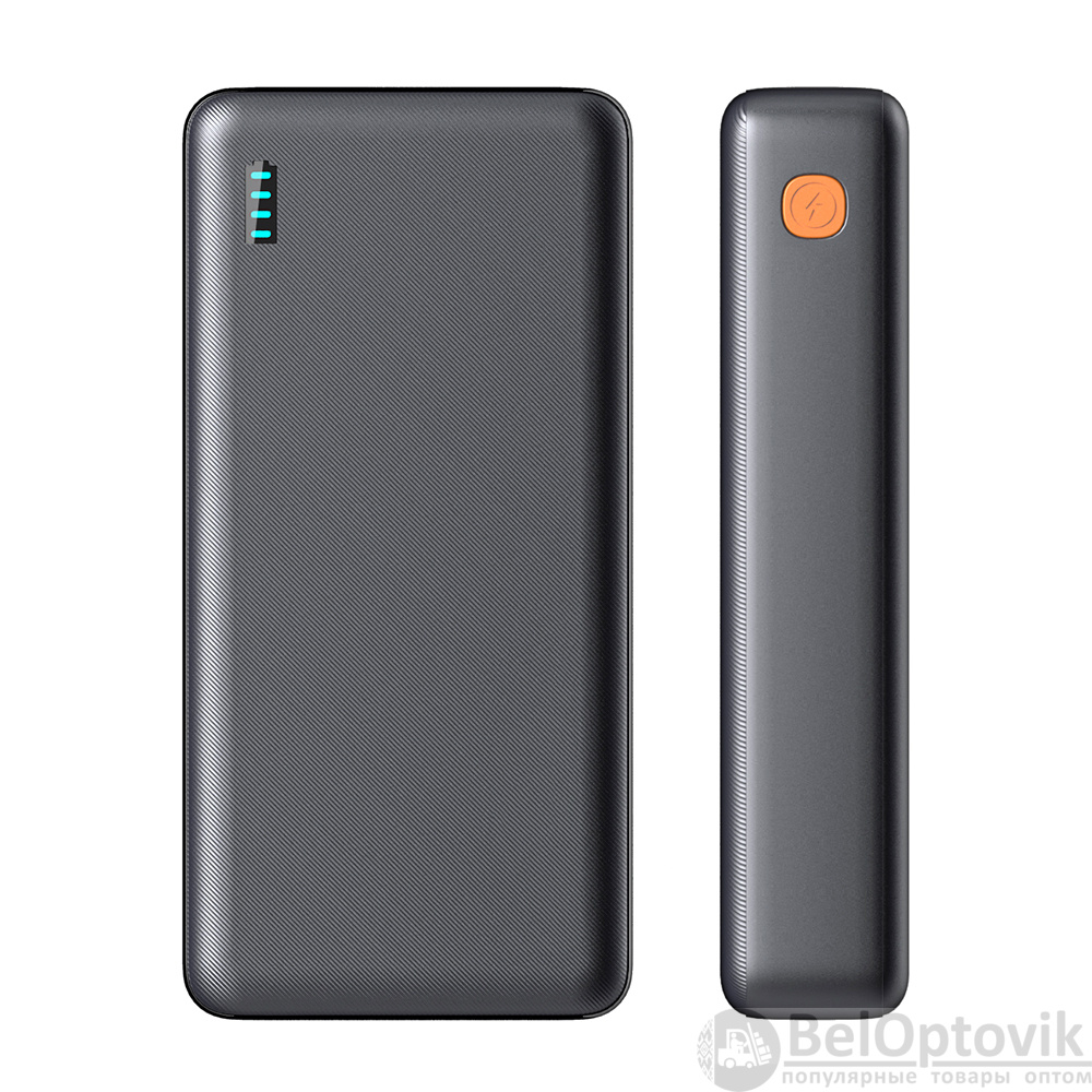 Внешний аккумулятор Belong, 20000 Mah, черный