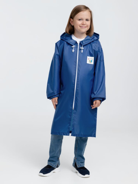 Дождевик детский Rainman Kids ярко-синий, 10-12 лет