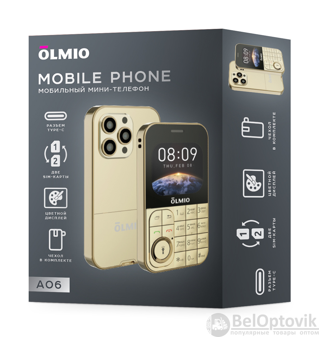 A06 Olmio (золотой) Мобильный телефон